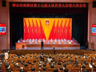 实干为要，九个“有效”筑牢新枢纽根基｜南海两会