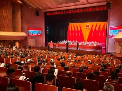 2026政府工作报告，这10句话很提气｜南海两会