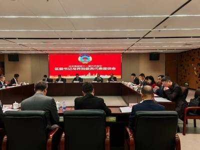 产业谋质+运营焕“新”，为城市聚能｜三水两会