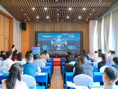 “知音”跨越山海：2026武汉汉阳区·湾区产业资源对接会在深圳举行