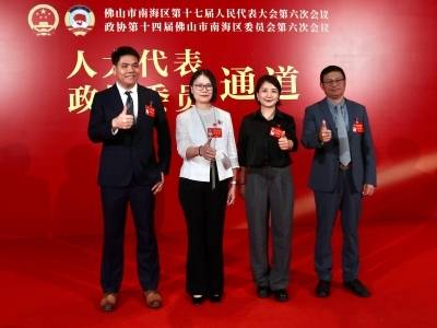 “委员通道”开启！聚焦人工智能、品牌出海｜南海两会