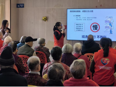 “红棉心·疾先锋”志愿服务项目获评省优秀典型