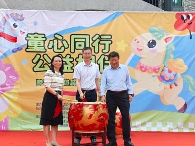 非遗养生、亲子游园，海珠南华西街这样服务“一老一小”