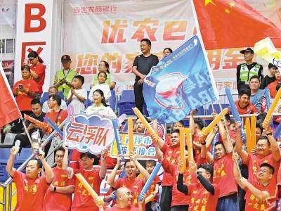 南方日报 | 赛事燃情 云浮好看