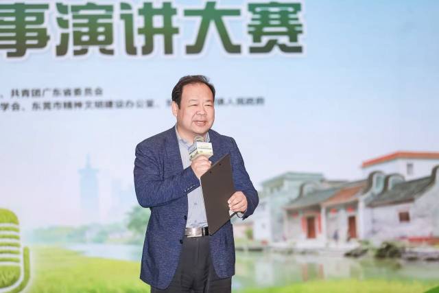 广东演讲学会会长孙朝阳