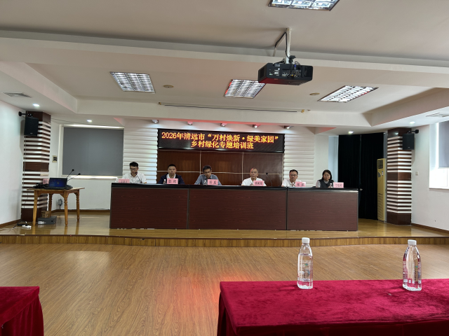 南方农村报 徐建杭 拍摄