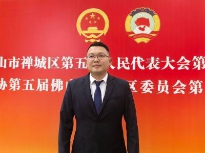 禅城两会︱李瑞：莲升片区改造将做好“三篇文章”