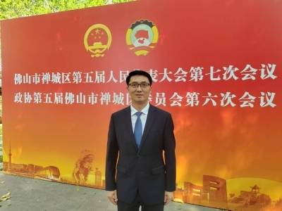 禅城两会｜李有亮：聚焦两个新典范，为城市中心注动能