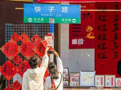 禅城两会｜争创世界文化遗产！佛山古镇将重启莲升片区改造