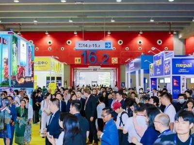 聚焦“悦行·新生”，2026年广州国际旅游展将于5月启幕