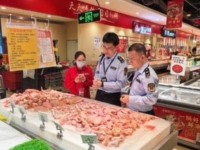 茂南专项治理假劣肉制品，守护群众“舌尖上的安全”