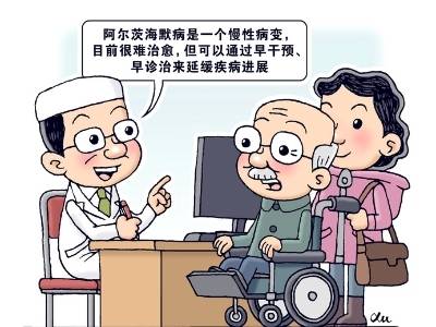 广东：已启动65岁及以上老年人认知功能初步筛查