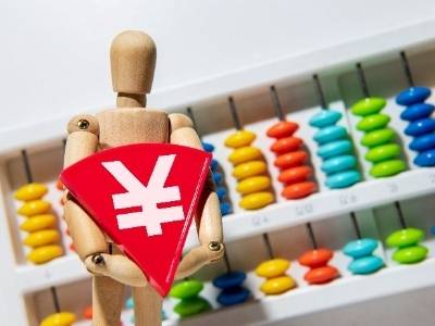 银行理财产品为什么卖不出去了？