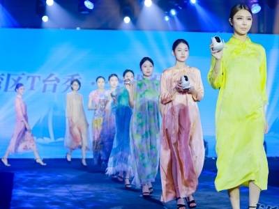 助广货出海！APEC经济体热销好物，集结湾区T台