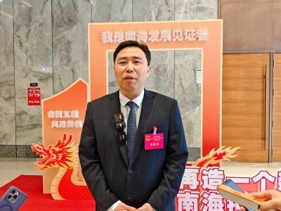 游剑锋：力争广佛西环2027年四季度贯通运行｜南海两会