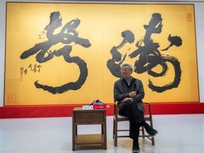 韩天衡：作为海派后人，希望沐浴岭南艺术阳光雨露｜对话