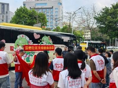 黄花岗街云鹤社区无偿献血活动温情开展
