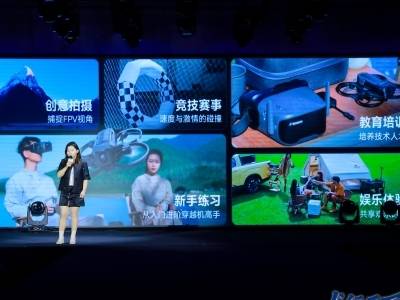 哈鸣发布微型FPV无人机，从龙岗出海，圆残障运动员飞翔梦