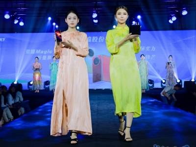 广货“秀”新风，一场T台看尽湾区“风尚美学”