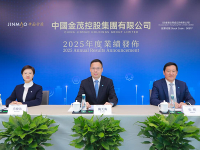 中国金茂去年逆势增长但稳而不强｜冷眼看财报