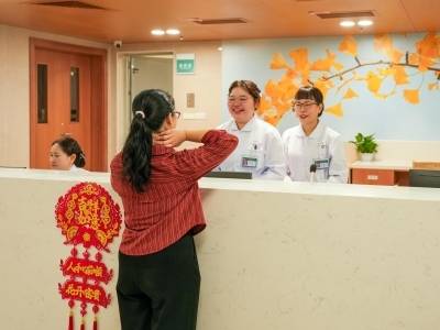 服务焕新升级！茂名市中医院康复推拿一、二科乔迁新院区