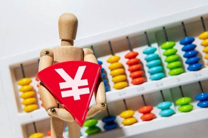 银行理财产品为什么卖不出去了？