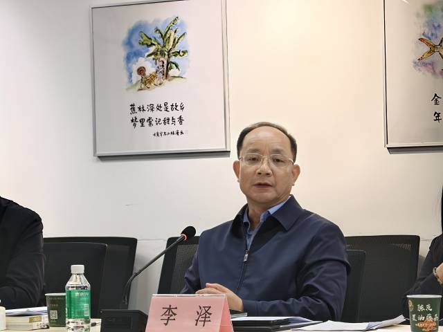 广西市场监管局党组书记、局长李泽。