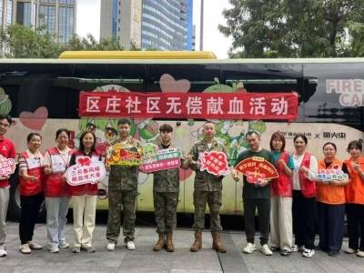 热血践初心，奉献显担当！区庄社区开展无偿献血活动