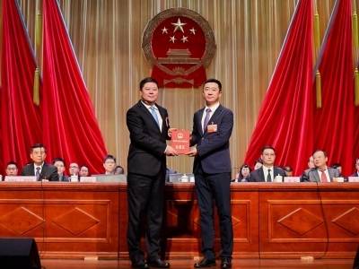 杨常青当选三水区第十七届人大常委会主任｜三水两会