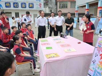 书香润竹乡！肇庆广宁第十七届读书节启动