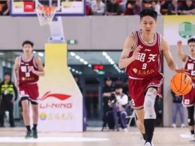 赴韶“篮”不住！@阿梅，快来解锁“观赛+踏青”双倍快乐