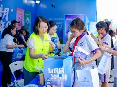 新建300多个创新平台，对接百家“全重”……广东省科协这样为产业科技创新牵线搭桥