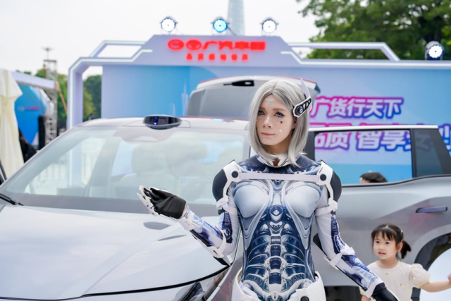 广货行天下广汽集团专场活动现场