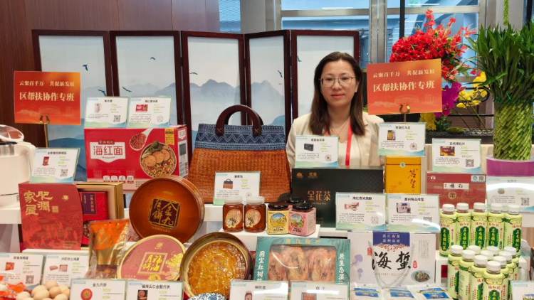 同心协作向未来，“麻章优品”亮相广州白云区两会