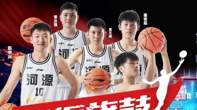 猪脚粉店人气爆棚 汕头球迷打卡河源风味