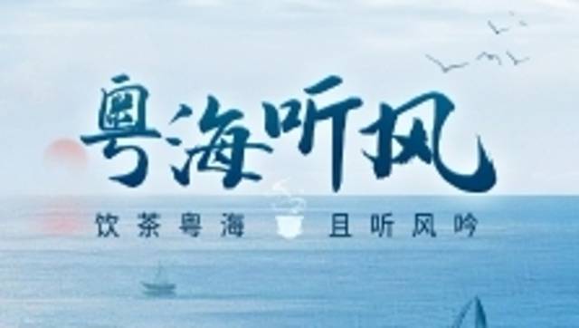 博鳌亚洲论坛年会的三个“不一般”