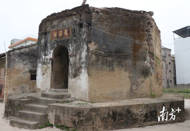 文昌阁 南方+ 董志豪 拍摄