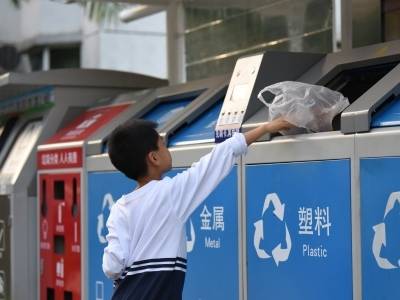国际零废物日来临，我们身边的废弃物去哪了？