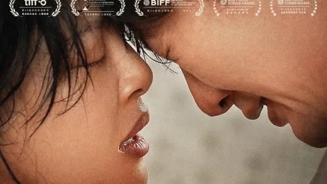 广东出品《日掛中天》揽青年电影手册年度导演及男女演员