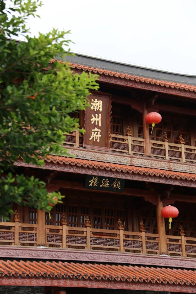 潮州镇海楼