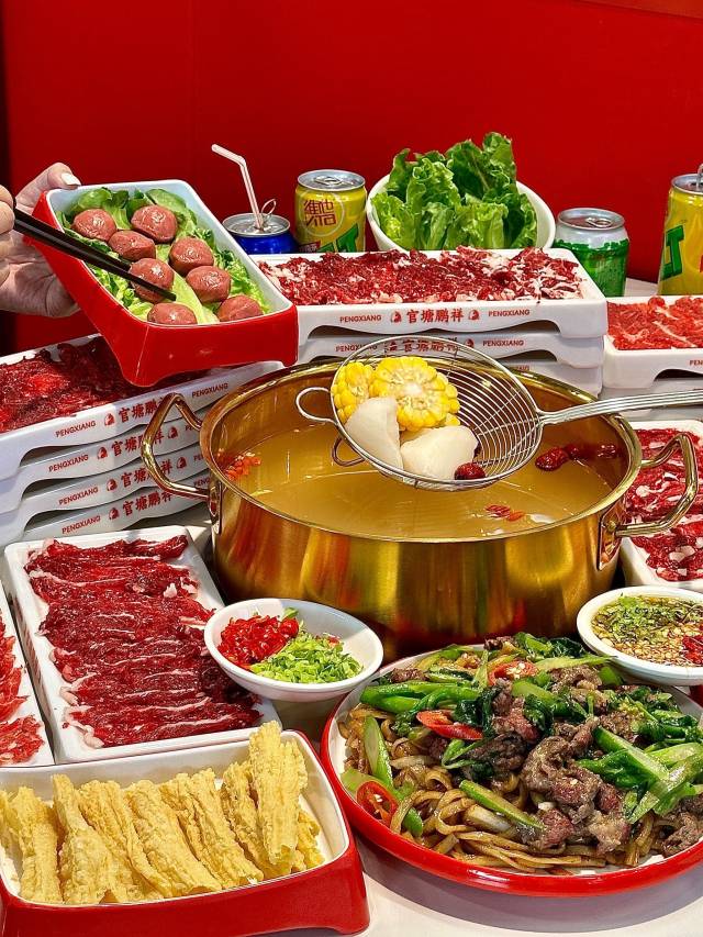 潮汕牛肉火锅