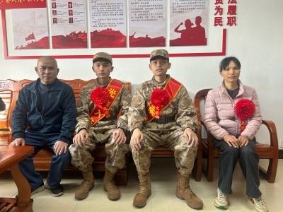 双倍荣光献国防，肇庆怀集一对亲兄弟同日奔赴军营