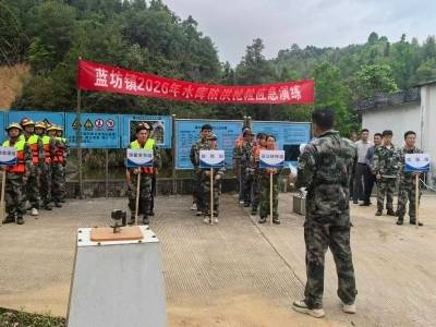 以练备战 筑牢防线！蕉岭蓝坊镇全力抓实汛前备汛工作