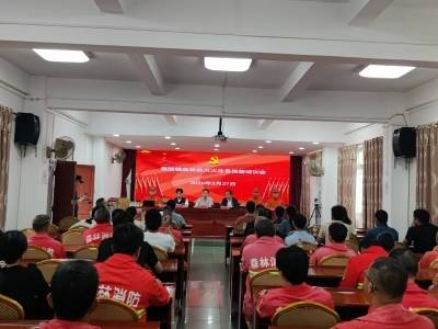 兴宁市黄陂镇举办森林防灭火业务技能培训班，筑牢清明五一安全屏障