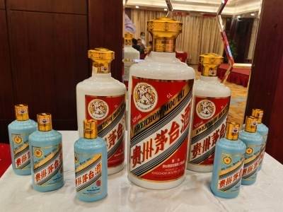 茅台时隔八年首提零售价！能否抑制“价格跳水”？