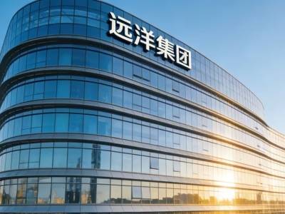 2025年重组显效、经营承压，远洋集团转型待进｜冷眼看财报