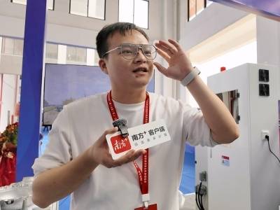 视频｜谁能想到？恩平小哥戴的眼镜框，竟是自家设备做的