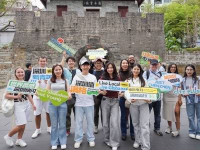 外籍人士行走南山 | 穿越“万亿城区”，见证发展奇迹