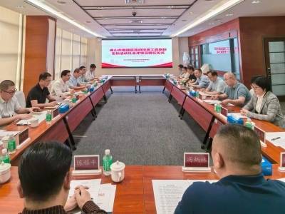 政府工程招标定标更阳光！顺德全省首推社会评审员