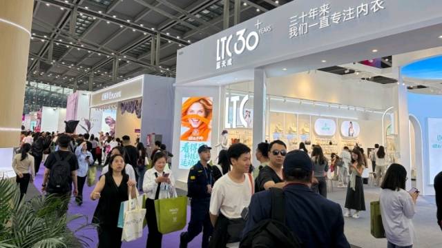深汕携手双向奔赴，潮阳72家纺织服装企业亮相深圳内衣展